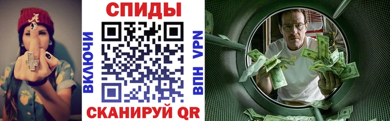мега ONION Межгорье Амфетамин Розовый цены наркотик
